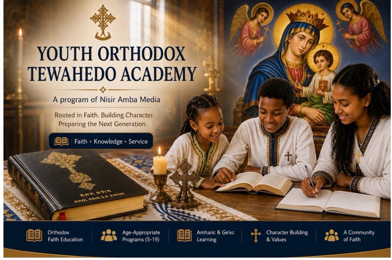 Students reading scripture together at Youth Orthodox Tewahedo Academy, a program of Nisir Amba Media